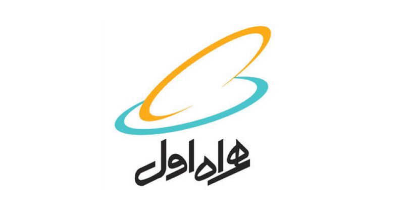همراه اول رتبه سوم سودآوری را کسب کرد