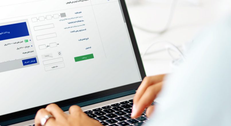 افزایش سرمایه ٢٢٣ درصدی بانک صادرات ایران در گام نهایی